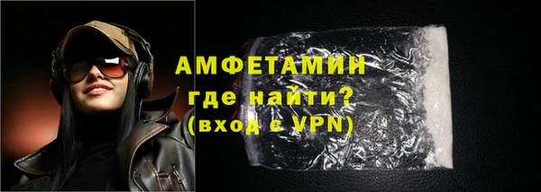 твердый Бронницы