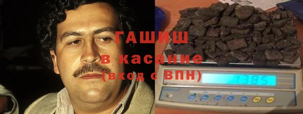 не бодяженный Бородино
