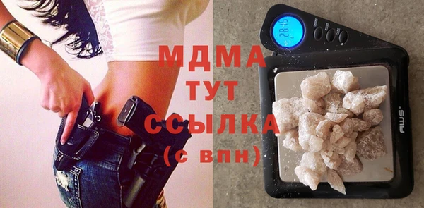 не бодяженный Бородино