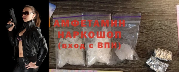 не бодяженный Бородино