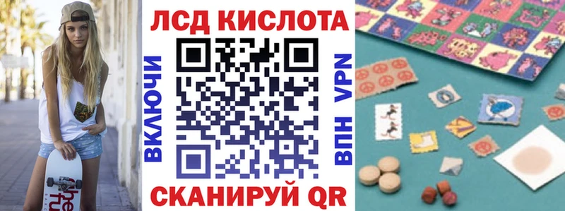 Наркотические марки 1,5мг  Кировск 