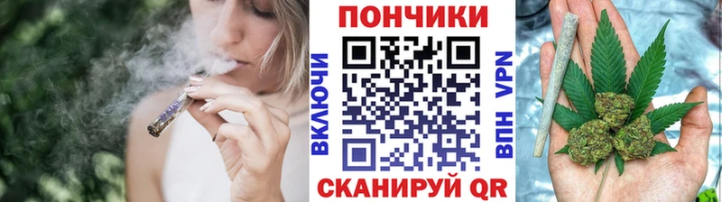 Шишки марихуана марихуана Кировск