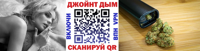 купить наркоту  Кировск  Канабис Ganja 